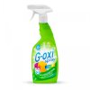"G-oxi spray" - odstraňovač skvrn na bile latky, 600 ml