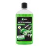 Auto Shampoo - šampón na auto s vůní jablka 500 ml