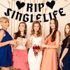 dekorace rip sigle life 1