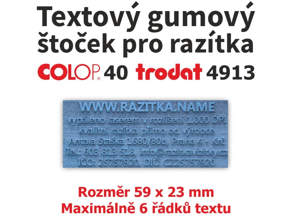 Textový gumový štoček pro razítka Colop 40, Trodat 4913