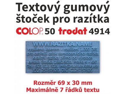 Textový gumový štoček pro razítka Colop 50, Trodat 4914