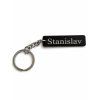 Stanislav