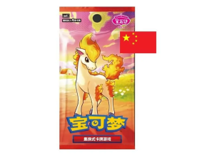 Snímek obrazovky 2026 04 14 082433