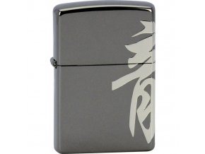 Zapalovač Zippo DRAGON SIGN 28177