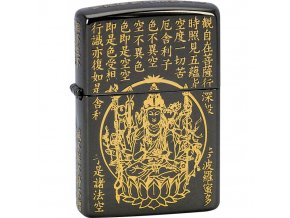 Zapalovač Zippo Heart Sutra 28192