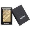 Zippo Coiled 29625