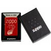 Zippo Retro Design 26997