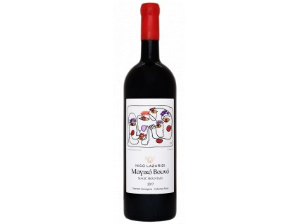 Nico Lazaridi 15L MAGIC MOUNTAIN RED 2017 GreekMarket