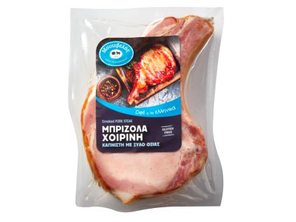 Moutevelis uzená veprova kotleta GreekMarket