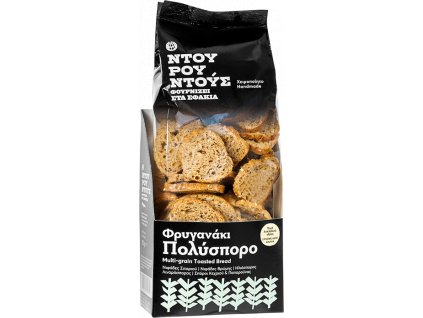 polisporo kai xaroupomelo