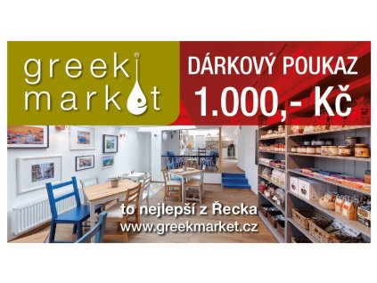 Darkpoukaz1000
