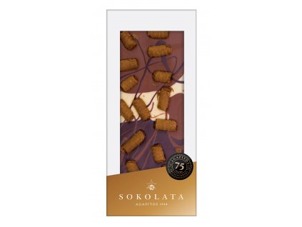 Agapitos praline waffers