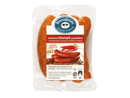 Moutevelis meraklidika