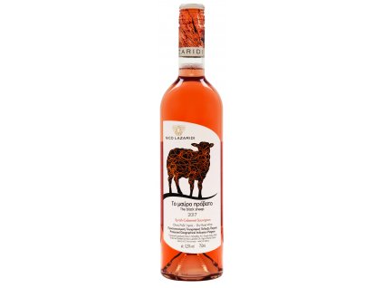 Black sheep Rose 2017