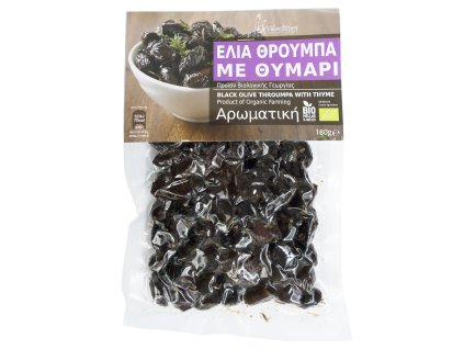 Veloutinos Thassou Thyme
