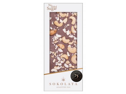 Mlecna cokolada bez cukru s kesu orechy Sokolata Agapitos Greek Market