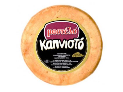 mastelo smoked
