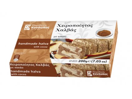 Chalva s kakaem Kandylas Greek Market