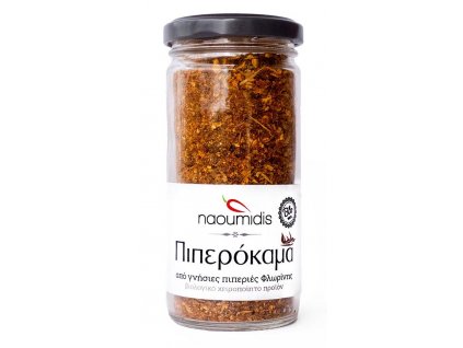 Susena paliva paprika florina Naoumides Greek Market