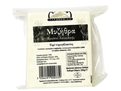 Anthotyro mekky syr z ovciho a koziho mleka Stathoris Greek Market