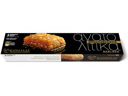 Baklava dezert Kandylas Greek market