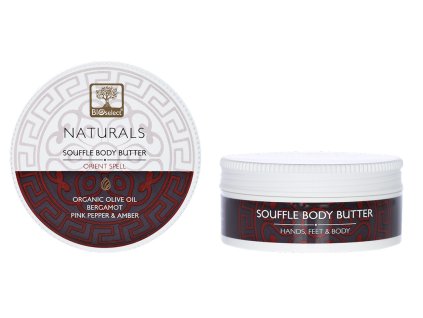 BIOselect NATURALS telove maslo ORIENT SPELL GreekMarket