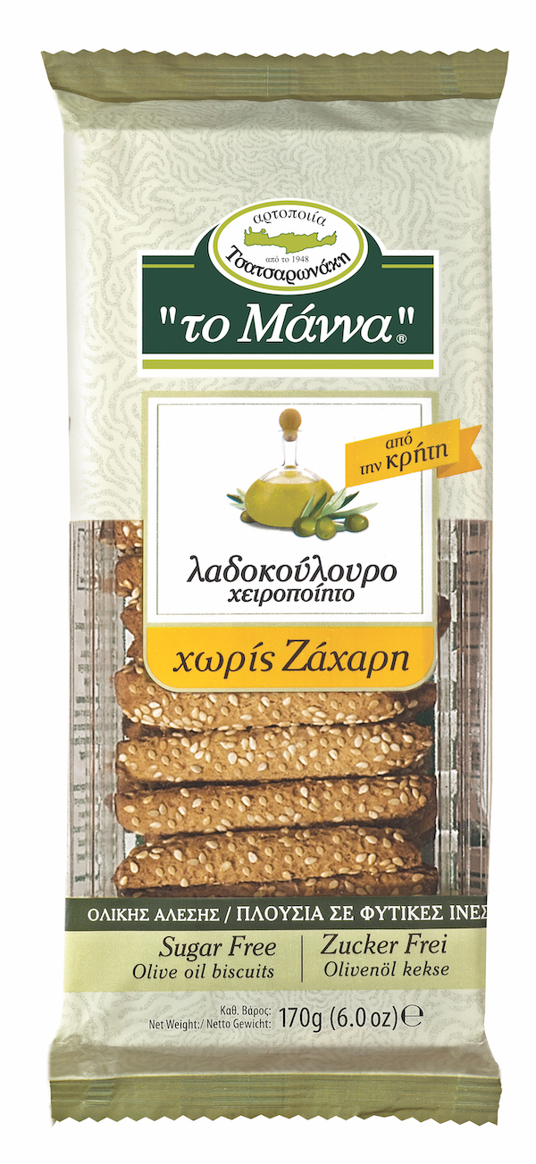 Celozrnné sušenky bez cukru s kakaem 170g TO MANNA