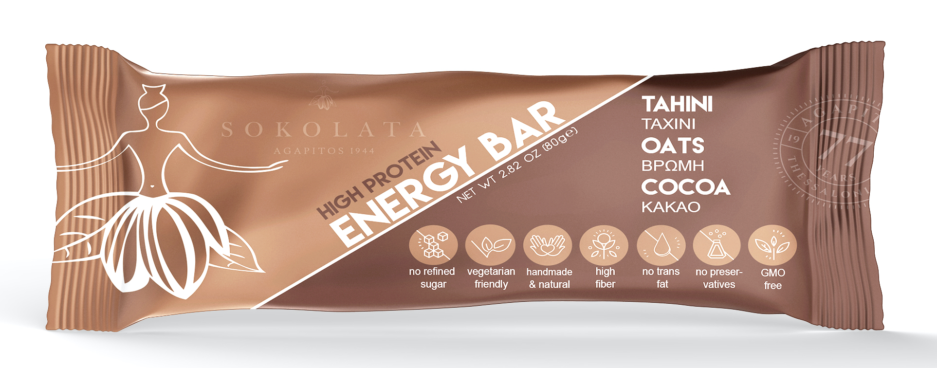 Energetická tyčinka s tahini a kakaem 80g SOKOLATA AGAPITOS