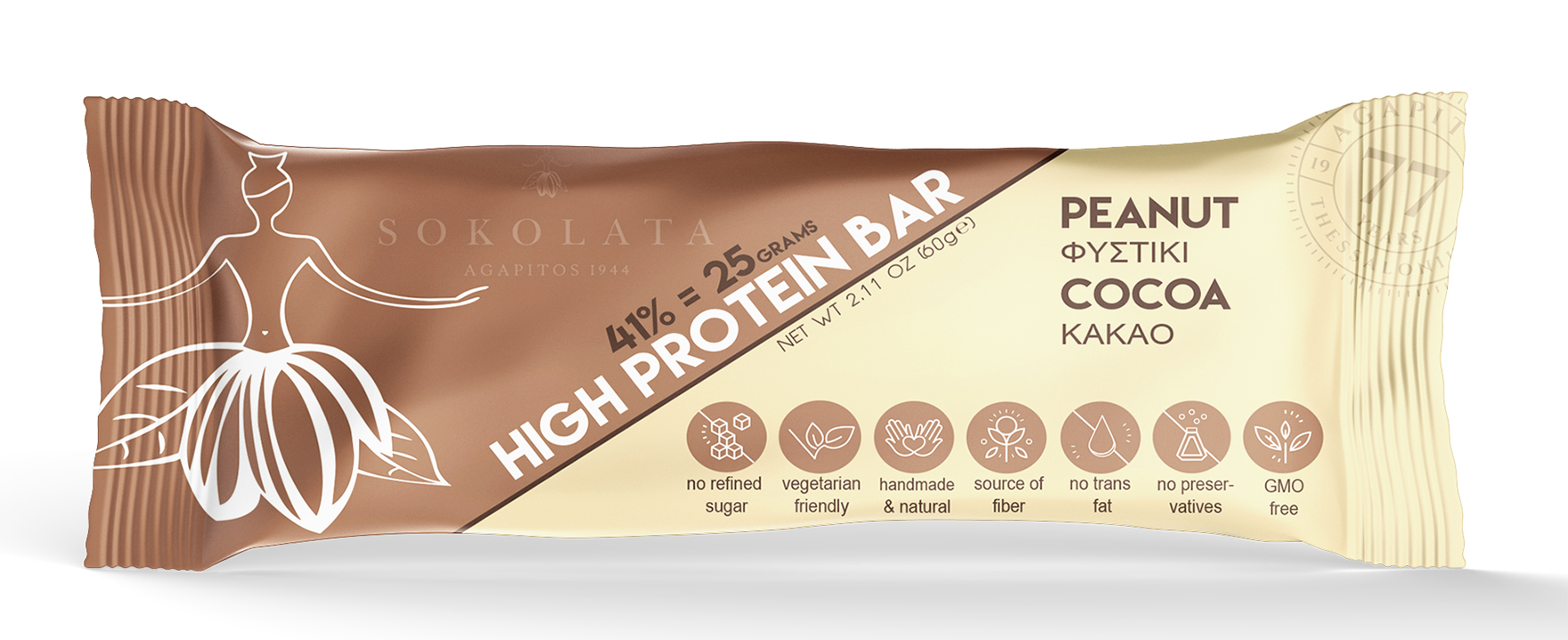 Proteinová tyčinka s burskými oříšky a kakaem 60g SOKOLATA AGAPITOS