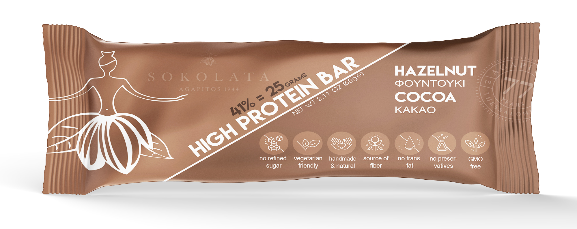 Proteinová tyčinka s lískovými oříšky a kakaem 60g SOKOLATA AGAPITOS