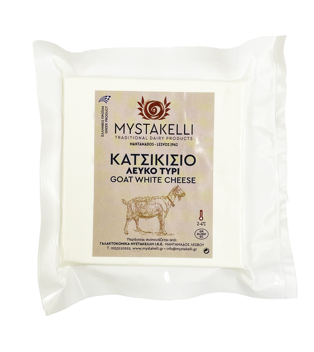 Kozí sýr z Lesbu 150g MYSTAKELLI