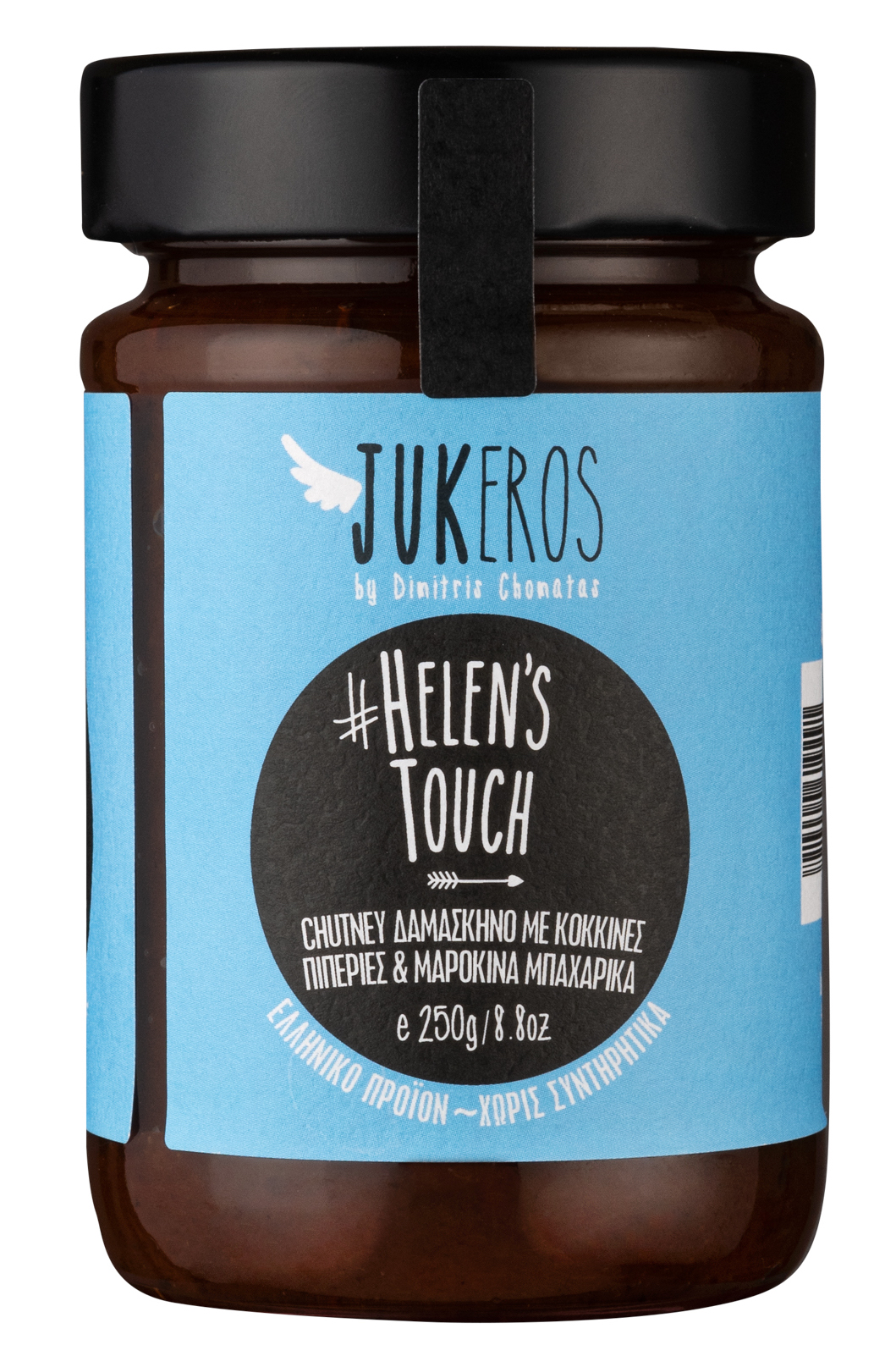 Švestkové chutney s červenými paprikami a orientálním kořením 250g JUKEROS