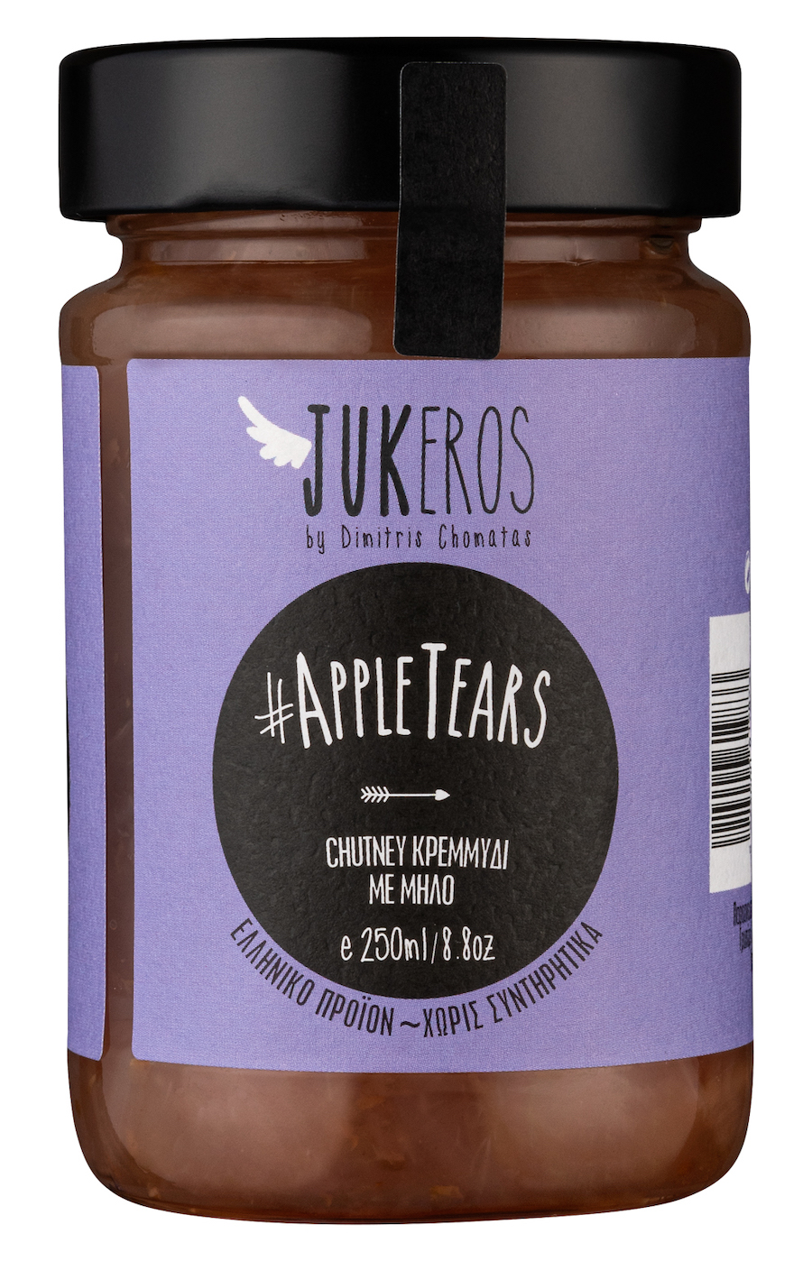 Cibulové chutney s jablkem 230g JUKEROS