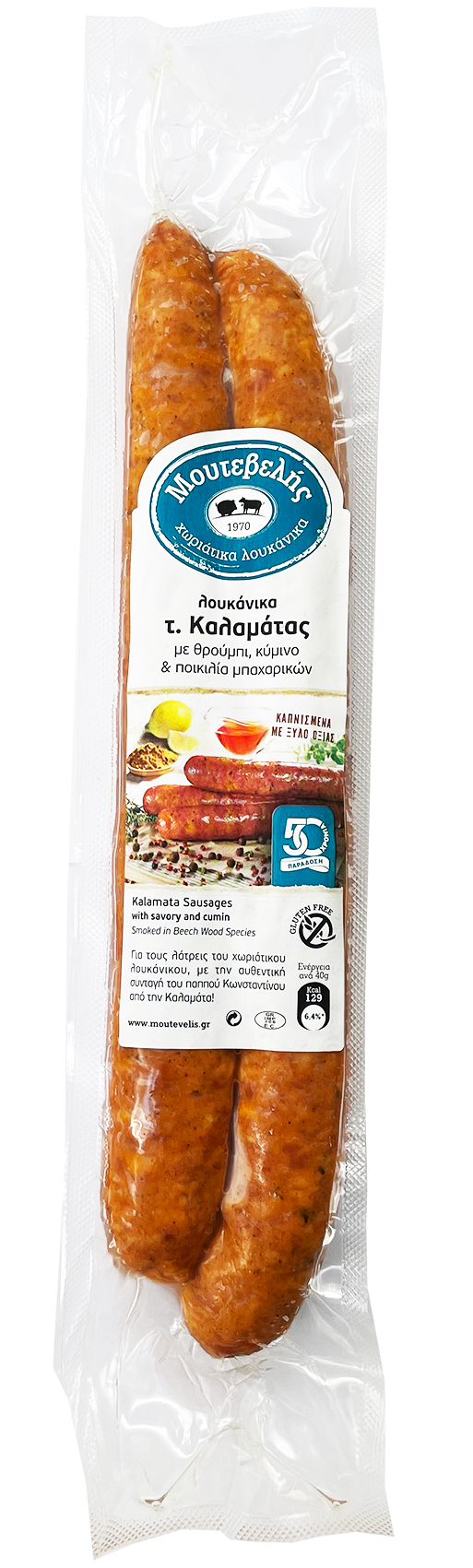 Kalamata uzené klobásky z vepřového masa s mixem koření 400g MOUTEVELIS
