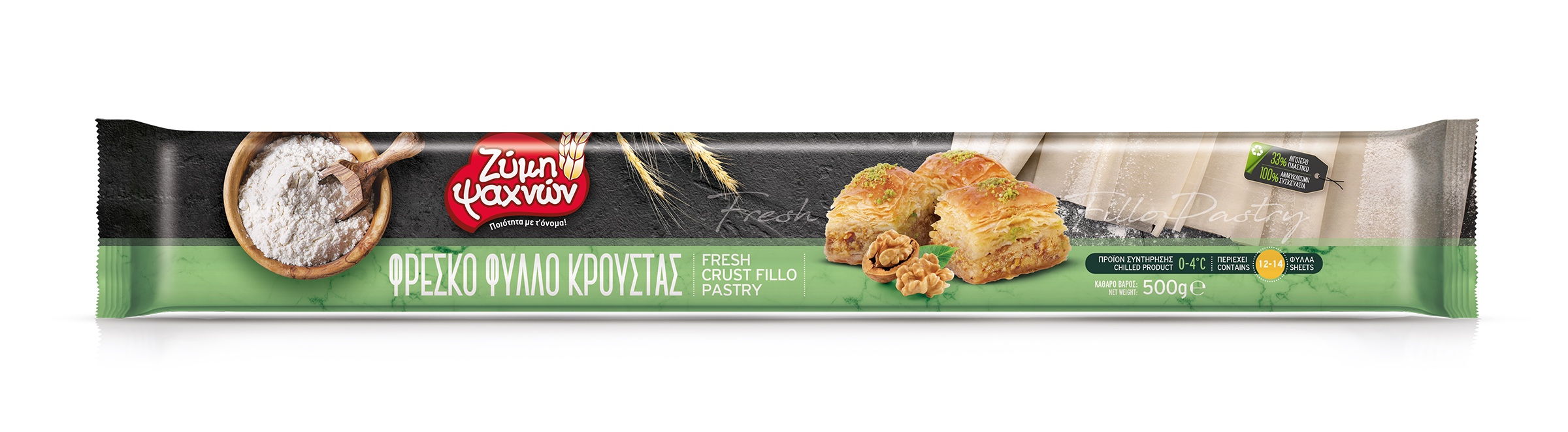 Originální řecké listové FILO těsto 500g EVOIKI ZIMI