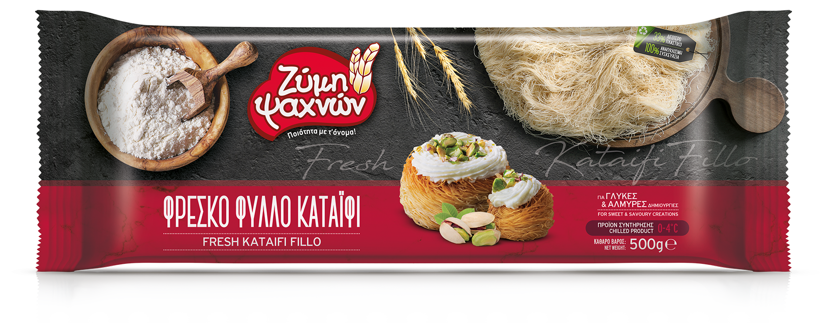 Originální řecké KATAIFI těsto 500g EVOIKI ZIMI