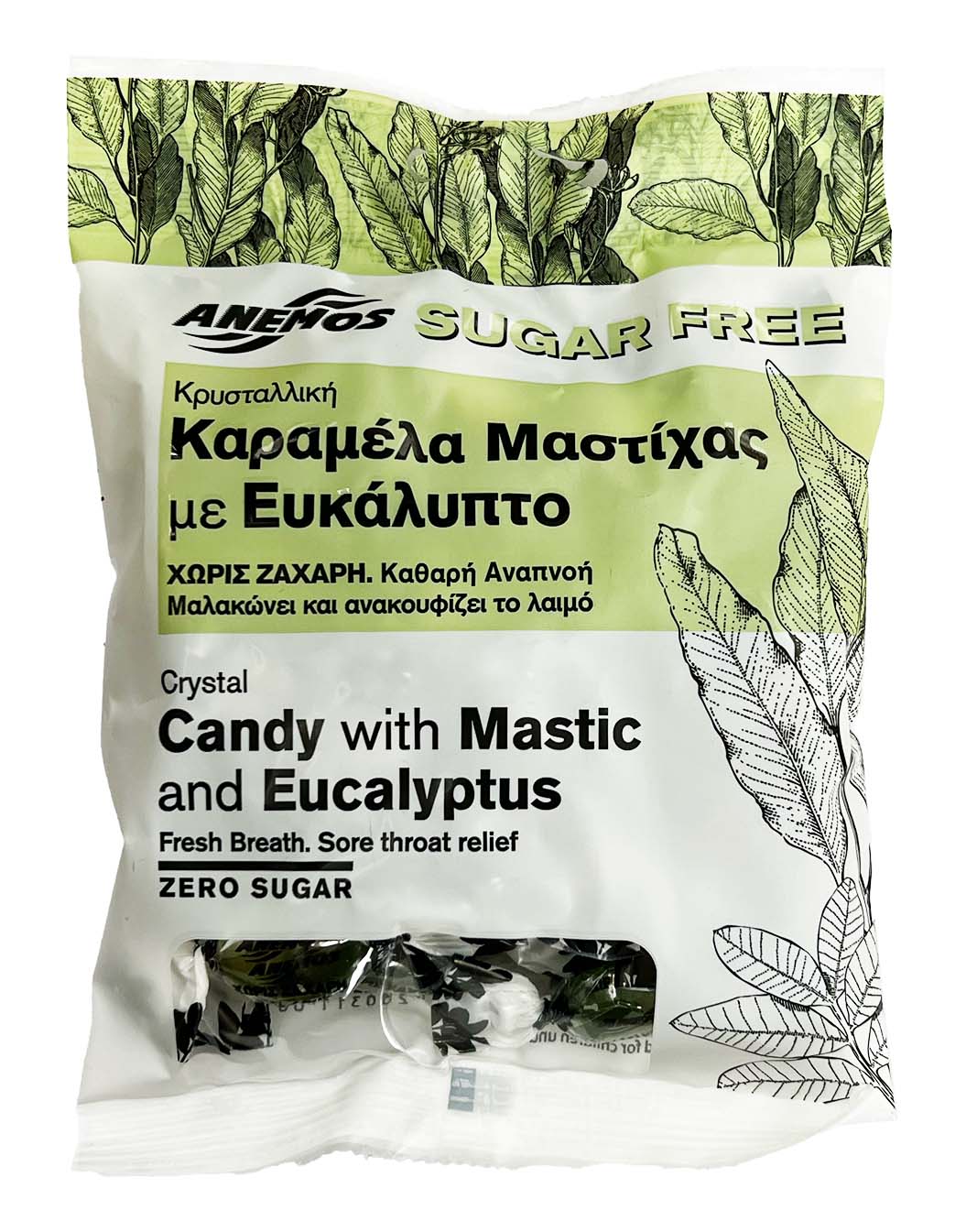 Bonbóny s mastichou a eukalyptem bez cukru 70g Crystal ANEMOS