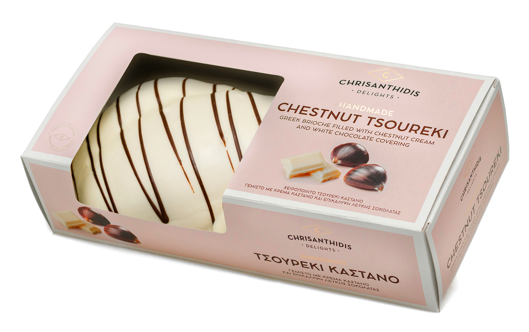 Tsoureki tradiční řecká brioška plněná kaštanovým krémem v bílé čokoládě 500g CHRISANTHIDIS