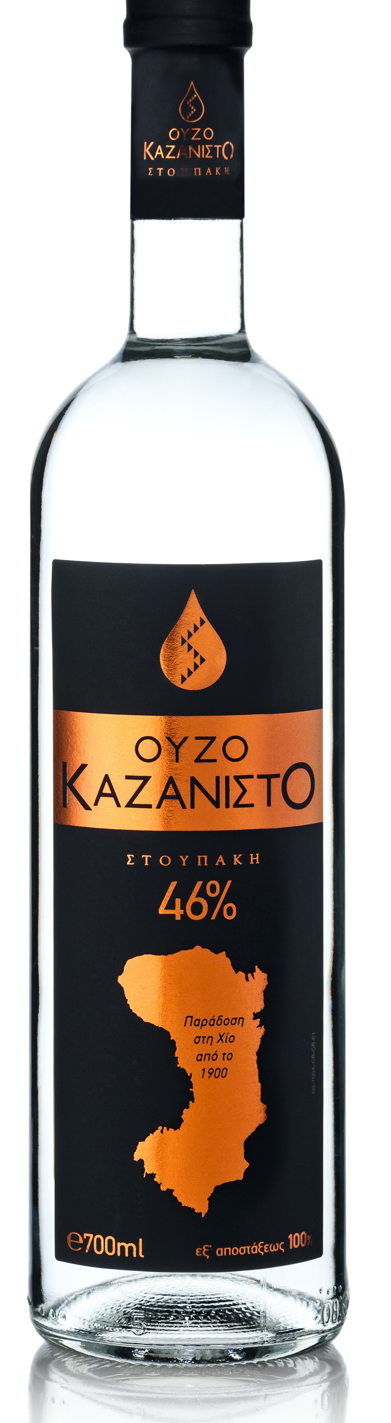 Ouzo Kazanisto 46% dvakrát destilované z ostrova Chios STOUPAKIS Velikost balení: 700 ml
