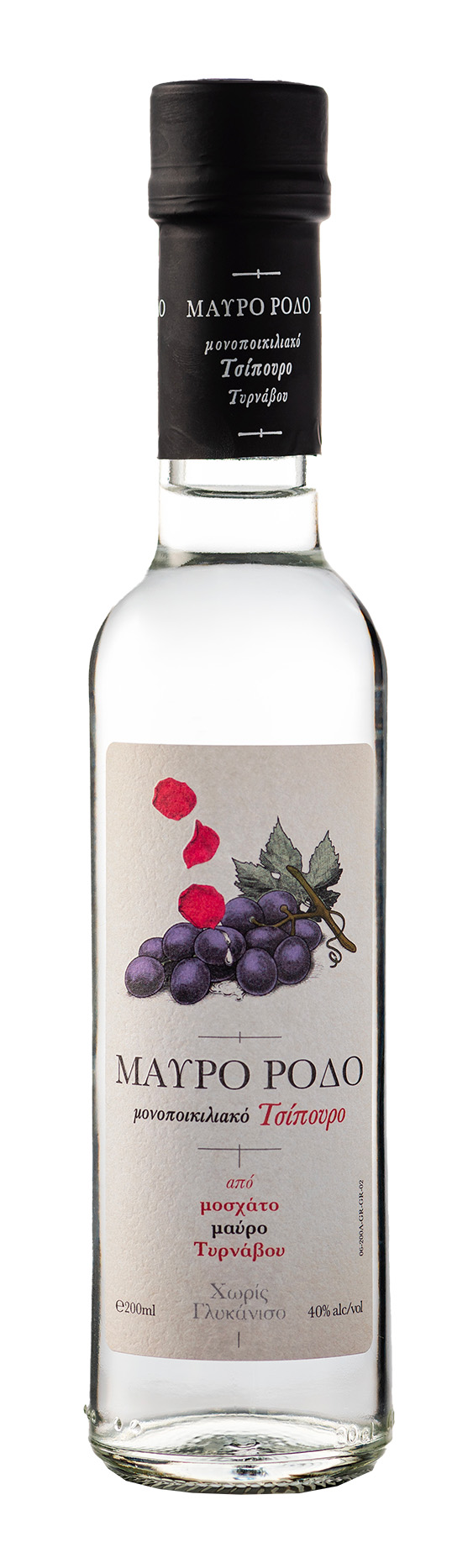 Tsipouro pálenka BLACK ROSE 40% STOUPAKIS Velikost balení: 200 ml