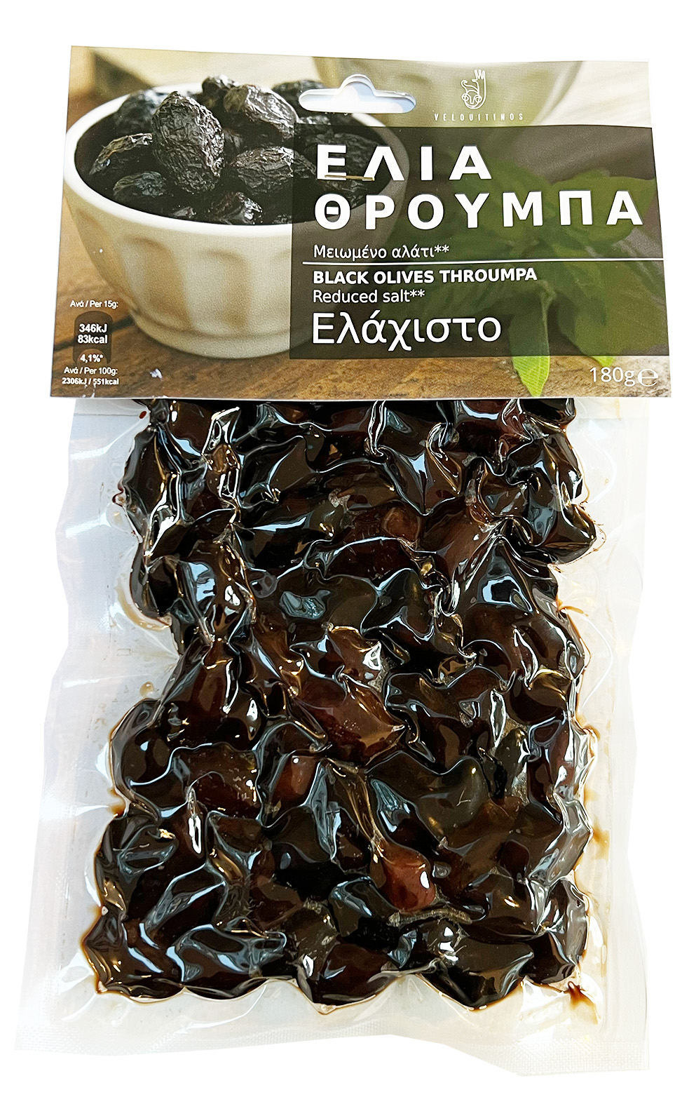 Olivy Throumpa sušené s nízkým obsahem soli 180g Velouitinos