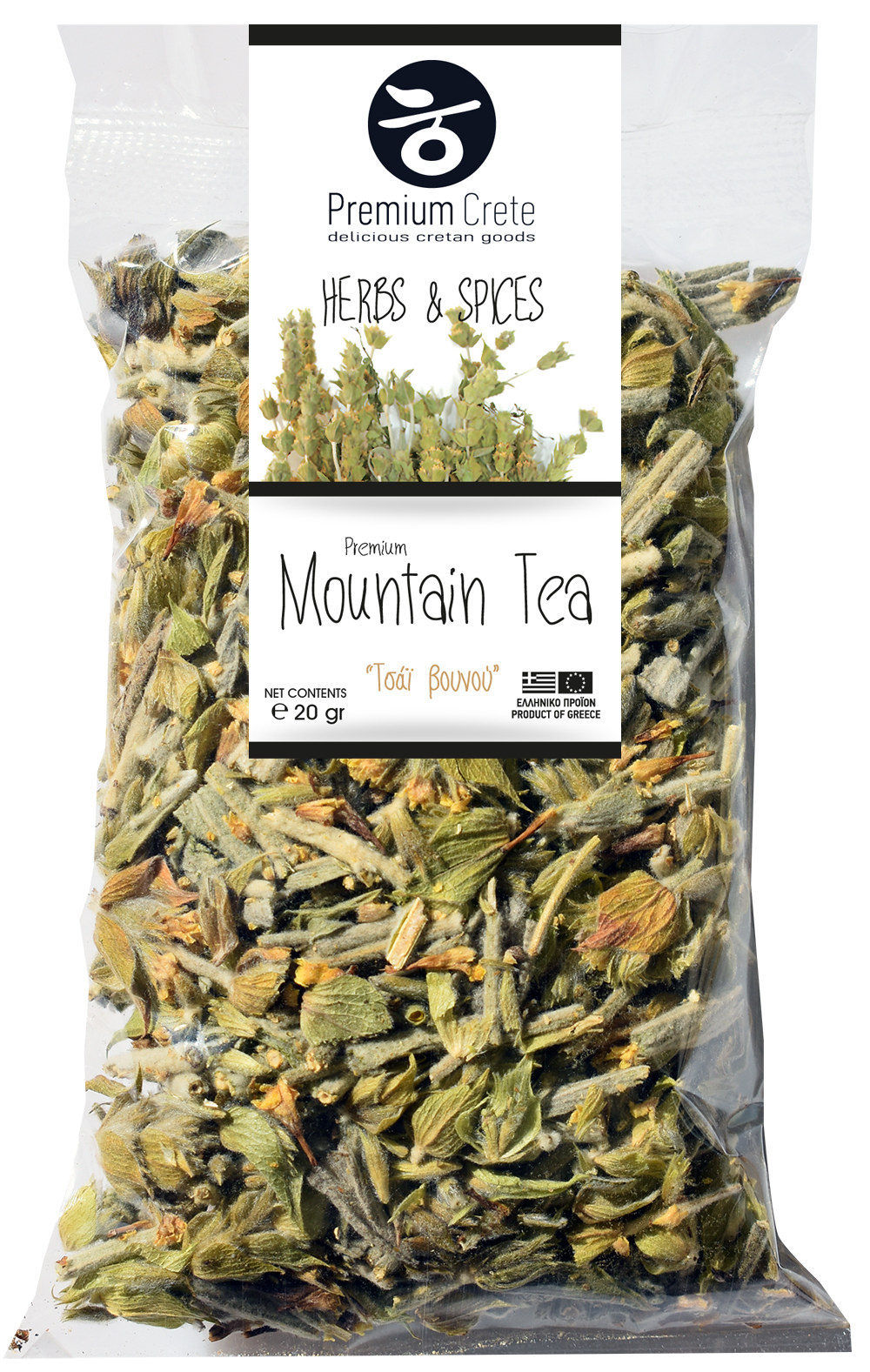 Horský čaj Sideritis 20g PREMIUM CRETE