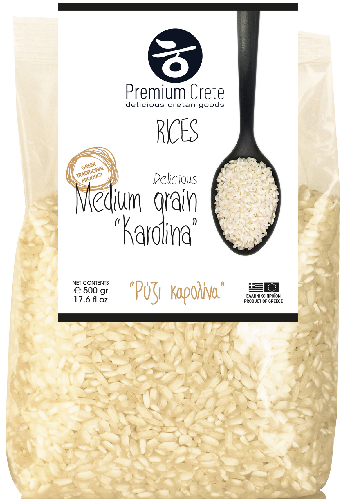 Kulatozrnná řecká rýže Karolina PREMIUM CRETE váha balení: 500g