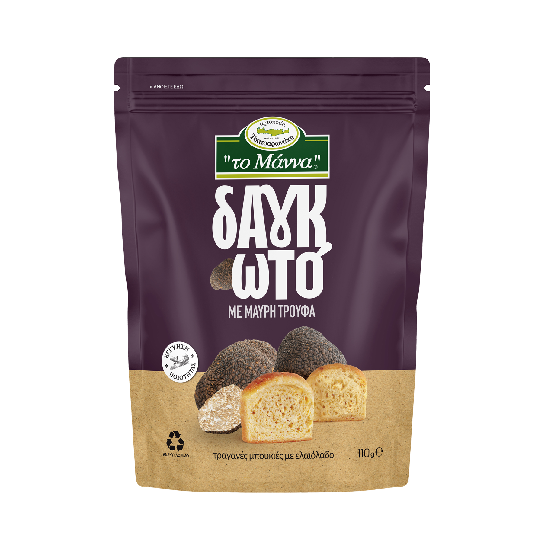 Krétské mini suchary s černým lanýžem a sýrem Graviera 110g TO MANNA
