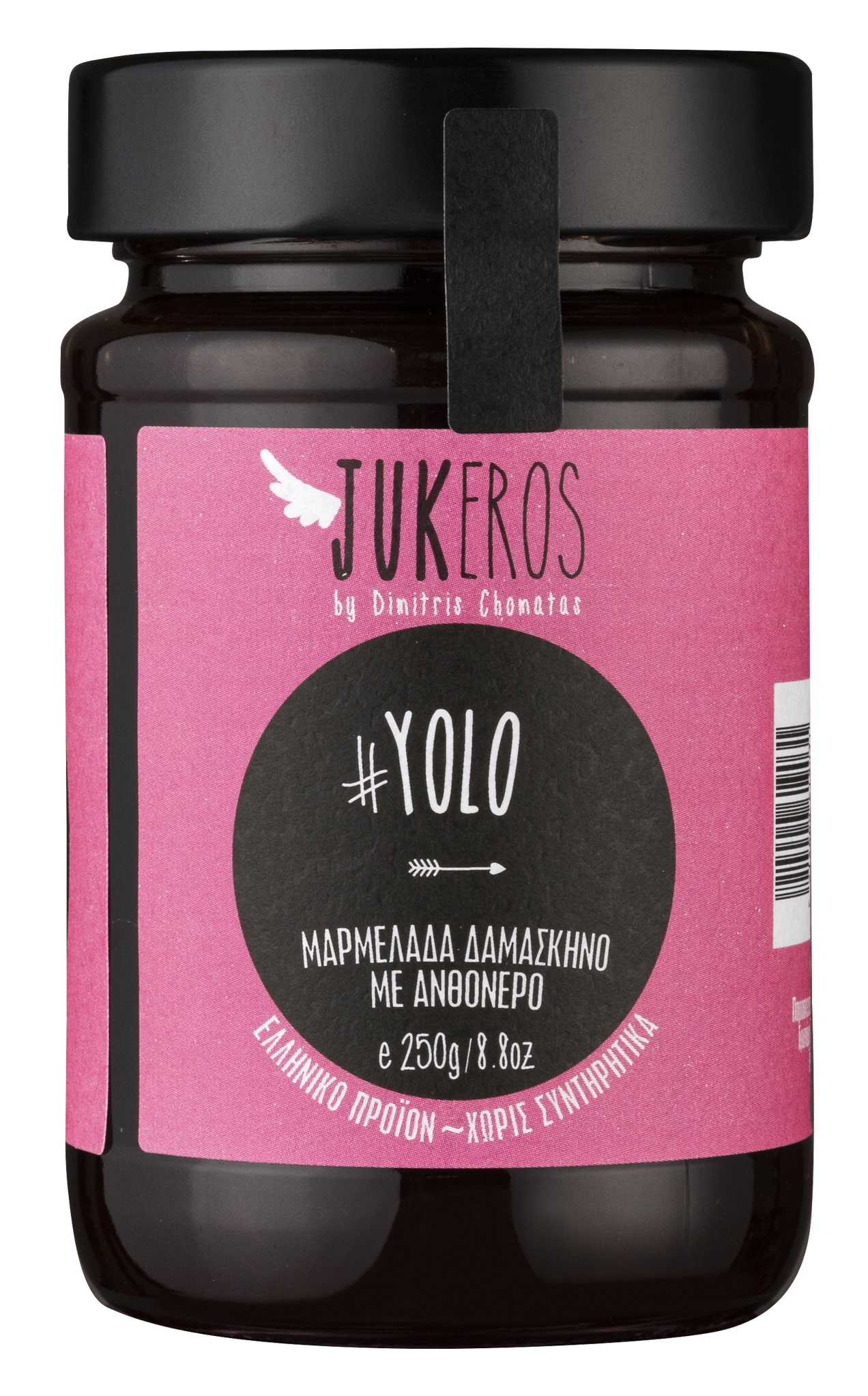 Švestkový džem s růžovou vodou 250g JUKEROS