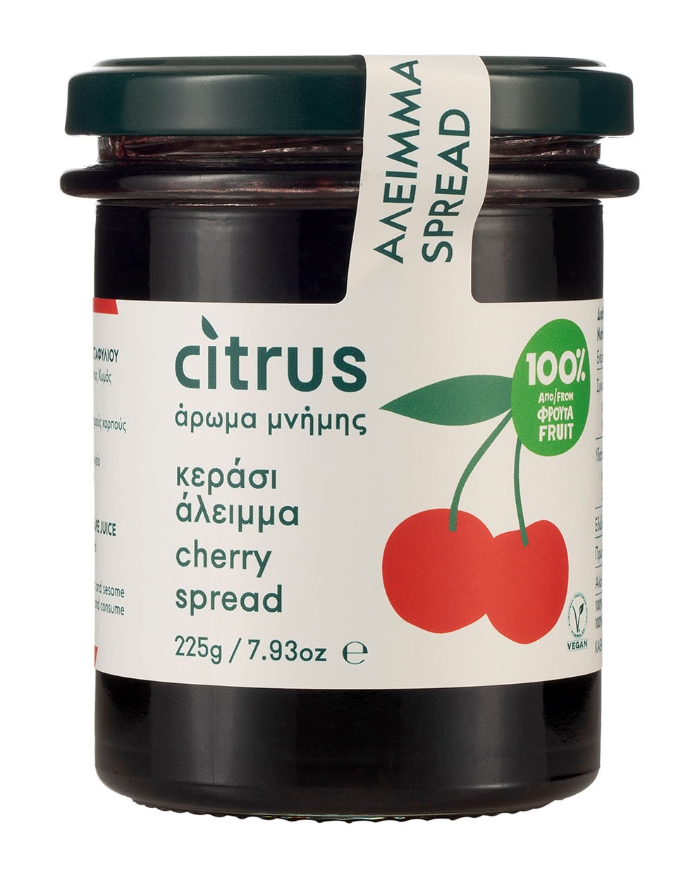 Třešňový džem bez přidaného cukru 225g CITRUS