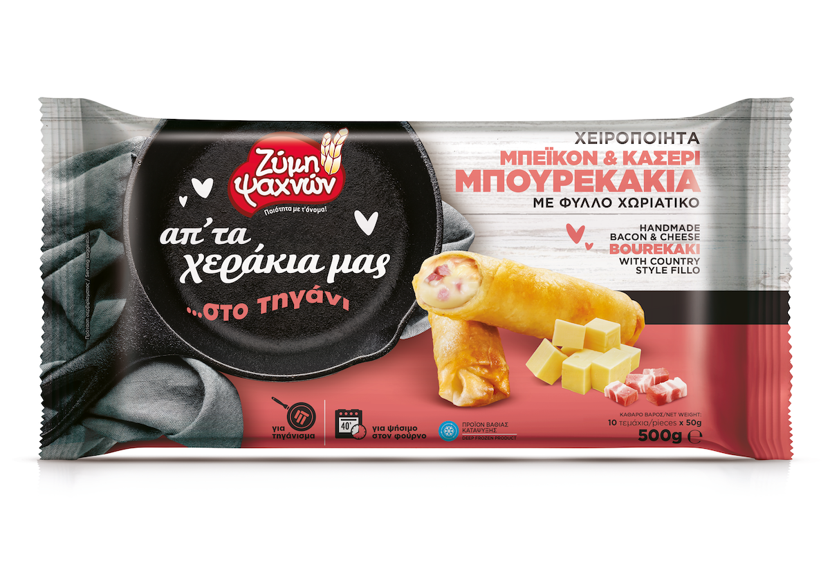 Originální bourekakia ze sýrem a slaninou v filo těstu 500g EVOIKI ZIMI