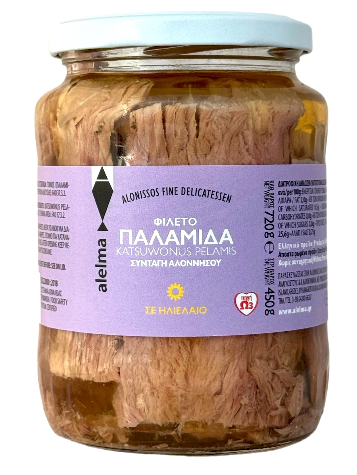 Tuňák Pelamida ve slunečnicovém oleji z ostrova Alonissos 720g ALELMA
