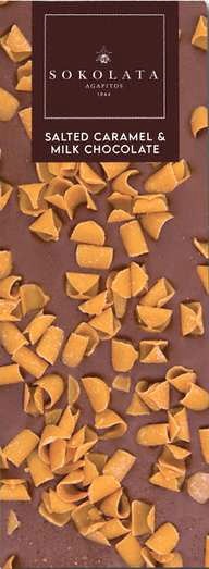 Mléčná čokoláda s karamelem a mořskou solí 55g SOKOLATA AGAPITOS