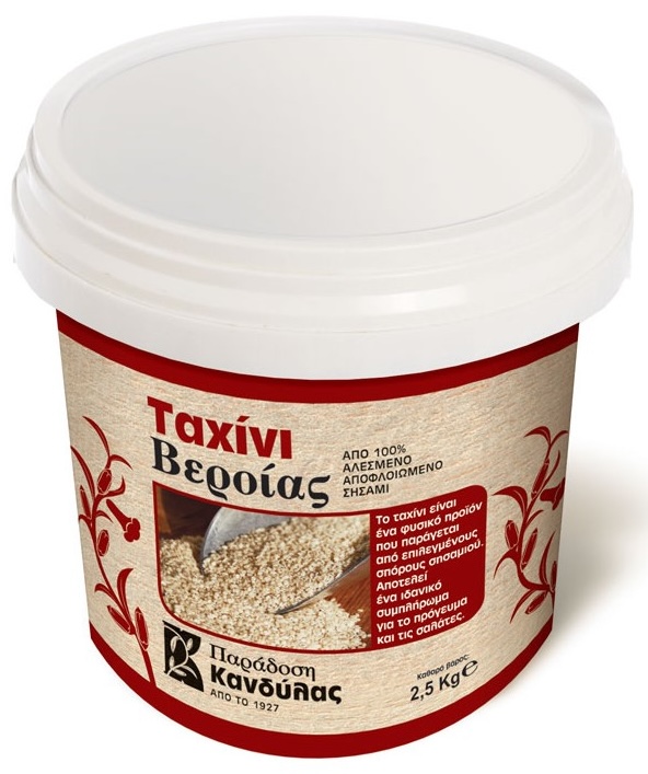 Tahini Verias 2,5 kg KANDYLAS